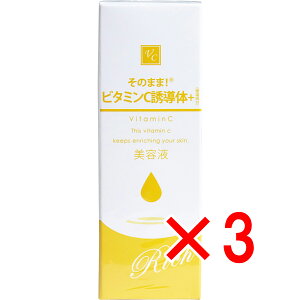 y ܂Ƃߔ3Zbg z ̂܂܁I r^~CU+ b` et 20mL y  z