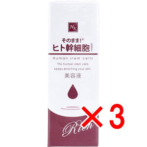 y ܂Ƃߔ3Zbg z ̂܂܁IqgזE b` et 20mL y  z