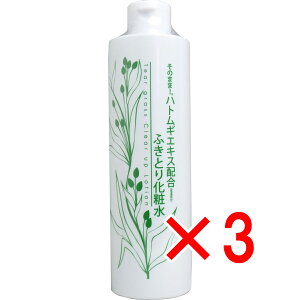 y ܂Ƃߔ3Zbg z ̂܂܁I ngMGLXz ӂƂ艻ϐ 300mL y  z