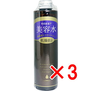 y ܂Ƃߔ3Zbg z ̂܂܁I e et胍[V ΍ 200mL y  z