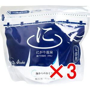 y ܂Ƃߔ3Zbg z YVRɂ茋 ɂ艷 500g y  z