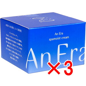 y ܂Ƃߔ3Zbg z AG XpCXg N[ 30g y  z