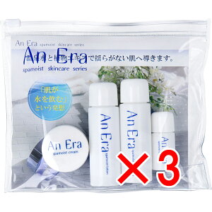 y ܂Ƃߔ3Zbg z AG gCAZbg y  z