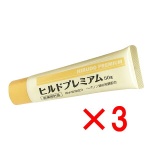 y ܂Ƃߔ3Zbg z qhv~A ppN[ 50g y  z