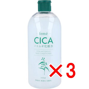 y ܂Ƃߔ3Zbg z feme CICA ngMϐ 500mL y  z