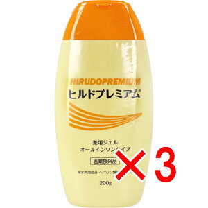 y ܂Ƃߔ3Zbg z qhv~A pWF I[C^Cv 200g y  z