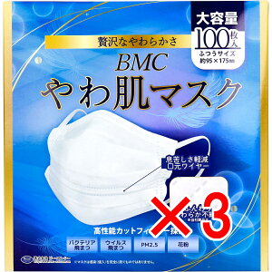 y ܂Ƃߔ3Zbg z BMC 픧}XN 1g^Cv ӂTCY e 100 y  z