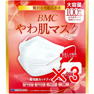 y ܂Ƃߔ3Zbg z BMC 픧}XN 1g^Cv ߃TCY e 100 y  z