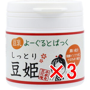 y ܂Ƃߔ3Zbg z [Ƃς Ƃ蓤P 150g y  z