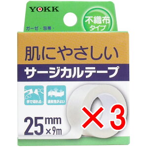 y ܂Ƃߔ3Zbg z T[WJe[v sDz^Cv 25×9m y  z