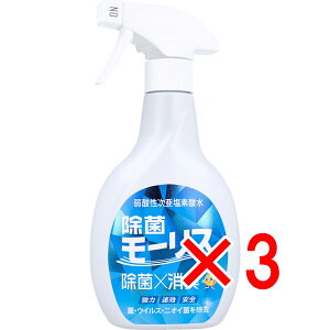 y ܂Ƃߔ3Zbg z ۃ[X _f_ 400mL y  z