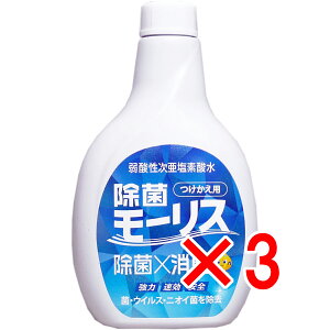 y ܂Ƃߔ3Zbg z ۃ[X _f_ p 400mL y  z