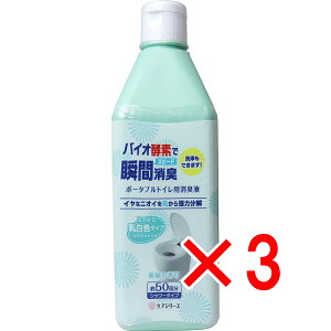 y ܂Ƃߔ3Zbg z PAV[Y |[^ugCpLt V΂̍ V[^Cv 50 y  z