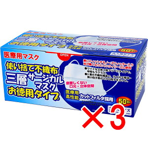 y ܂Ƃߔ3Zbg z ĝĕsDz OwT[WJ}XN p^Cv lp 50 y  z