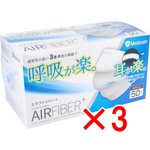 y ܂Ƃߔ3Zbg z GA[t@Co[vX }XN zCg 50 y  z