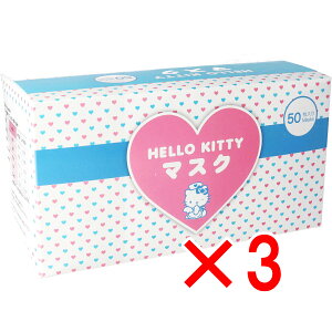 y ܂Ƃߔ3Zbg z n[LeB T[WJ}XN 50 y  z