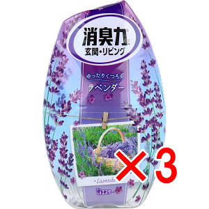 y ܂Ƃߔ3Zbg z ̏L ցErOp x_[ 400mL y  z