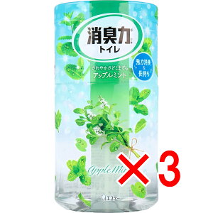 y ܂Ƃߔ3Zbg z gC̏L Abv~g 400mL y  z