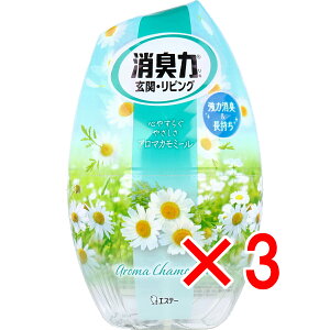 y ܂Ƃߔ3Zbg z ̏L ցErOp A}J~[ 400mL y  z