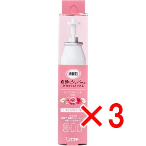 y ܂Ƃߔ3Zbg z L ŃVpb Ԃ邽яL p sAt[̍ 39mL y  z