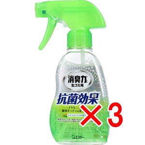 y ܂Ƃߔ3Zbg z L S~pXv[ VgX~g̍ 200mL y  z