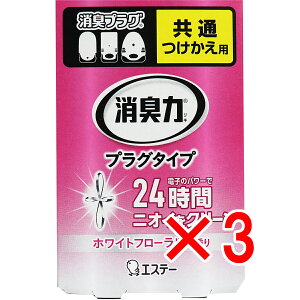 y ܂Ƃߔ3Zbg z L vO^Cv p EgCp zCgt[̍ 20mL y  z