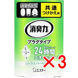 y ܂Ƃߔ3Zbg z L vO^Cv p EgCp VgXx[i̍ 20mL y  z