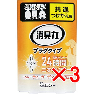 y ܂Ƃߔ3Zbg z L vO^Cv p ybgp t[eB[K[f̍ 20mL y  z