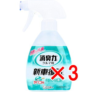 y ܂Ƃߔ3Zbg z GXe[ L̓N}p VԕL ~g̍ 250mL y  z