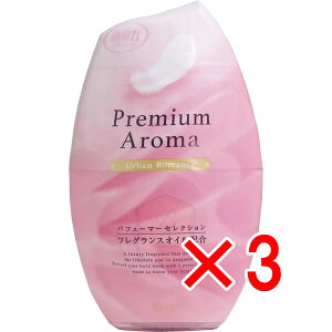 y ܂Ƃߔ3Zbg z ̏L v~AA} ցErOp A[o}X 400mL y  z