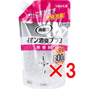 y ܂Ƃߔ3Zbg z L NAr[Y CILvX  l֗p 800g y  z