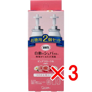 y ܂Ƃߔ3Zbg z L ŃVpb pXv[ sAt[̍ p2Zbg y  z