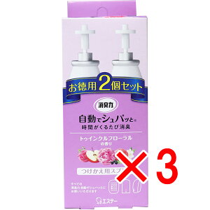 y ܂Ƃߔ3Zbg z L ŃVpb pXv[ gDCNt[ p2Zbg y  z