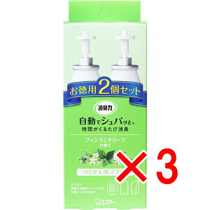 y ܂Ƃߔ3Zbg z L ŃVpb pXv[ tBh[t̍ p2Zbg y  z