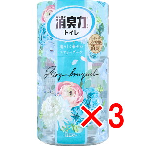 y ܂Ƃߔ3Zbg z gC̏L GA[u[P 400mL y  z