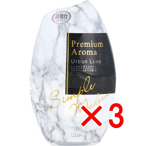 y ܂Ƃߔ3Zbg z ̏L v~AA} ցErOp A[oNX 400mL y  z