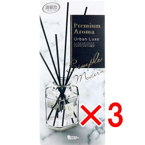 y ܂Ƃߔ3Zbg z ̏L v~AA} XeBbN ցErOp { A[oNX 50mL y  z