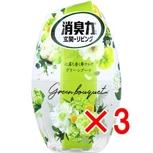 y ܂Ƃߔ3Zbg z ̏L ցErOp O[u[P 400mL y  z