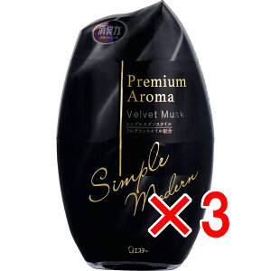 y ܂Ƃߔ3Zbg z ̏L v~AA} ցErOp xxbgXN 400mL y  z