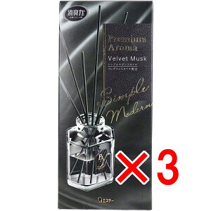 y ܂Ƃߔ3Zbg z ̏L v~AA} XeBbN ցErOp { xxbgXN 50mL y  z