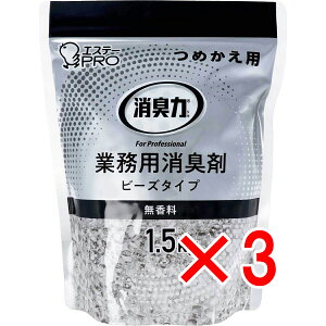 y ܂Ƃߔ3Zbg z L Ɩp r[Y^Cv e l֗p  1.5kg y  z