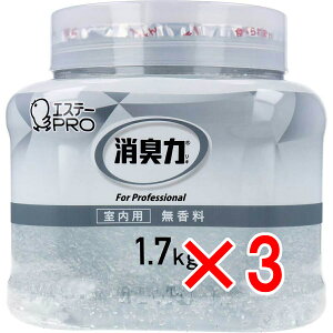 y ܂Ƃߔ3Zbg z L Ɩp NbVQ^Cv p {  1.7kg y  z