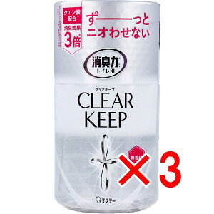 y ܂Ƃߔ3Zbg z L gCp CLEAR KEEP  400mL y  z