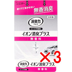 y ܂Ƃߔ3Zbg z N}̏L V[gp CILvX  200g y  z