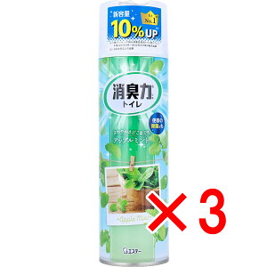 y ܂Ƃߔ3Zbg z gC̏L̓Xv[ Abv~g 365mL y  z