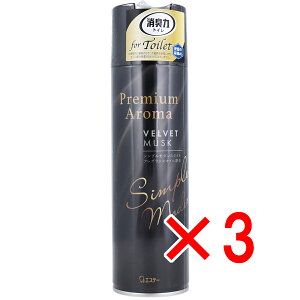 y ܂Ƃߔ3Zbg z gC̏L v~AA} Xv[ xxbgXN 365mL y  z