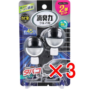 y ܂Ƃߔ3Zbg z N}̏L Nbv^Cv ^oRpXJC~g 3.2mL×2Zbg y  z