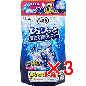 y ܂Ƃߔ3Zbg z  VbƐ􂽂N[i[ 3 y  z