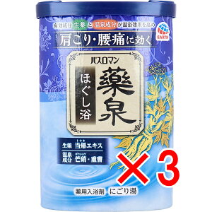 y ܂Ƃߔ3Zbg z oX}  ق p ɂ蓒 600g y  z