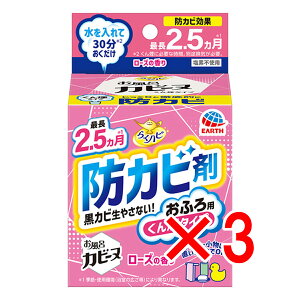 y ܂Ƃߔ3Zbg z 炭ns CJr[k hJr ӂp 񉌃^Cv [Y̍ 1 y  z